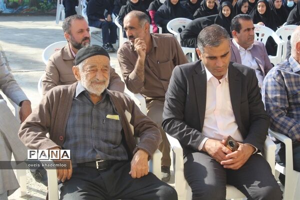 شور عاطفه‌ها در شهرستان گلوگاه