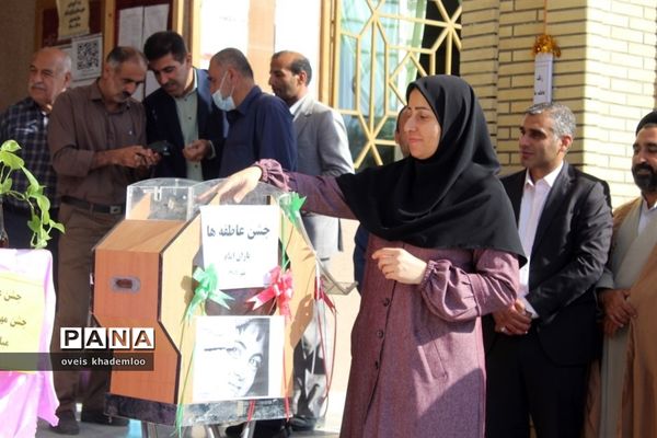 شور عاطفه‌ها در شهرستان گلوگاه