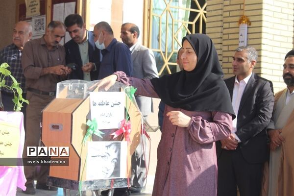 شور عاطفه‌ها در شهرستان گلوگاه