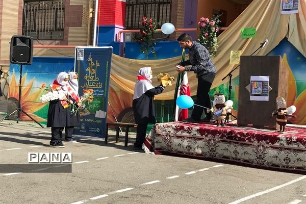 اجرای جشن باشکوه شور عاطفه‌ها در منطقه ورامین