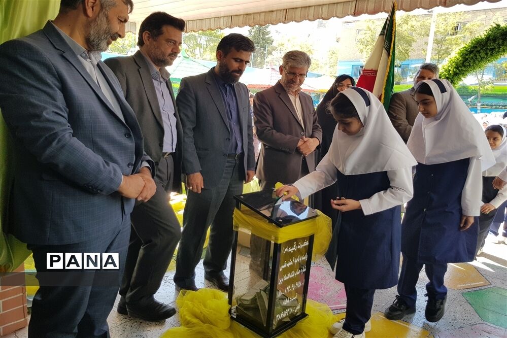 مراسم مهر عاطفه‌ها در مدارس ناحیه ۶ مشهد