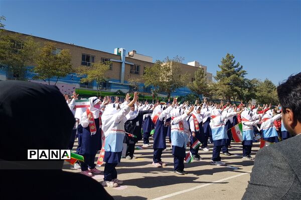 مراسم مهر عاطفه‌ها در مدارس ناحیه ۶ مشهد
