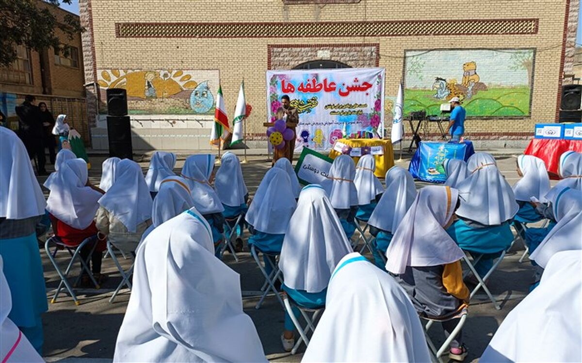 هدف از برگزاری جشن عاطفه‌ها ترویج فرهنگ انفاق و احسان از دوران کودکی و نوجوانی است