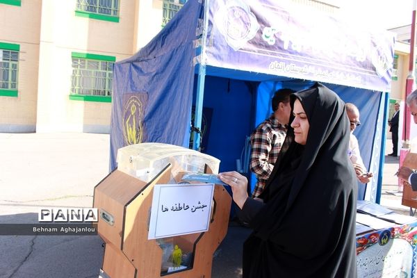 شور عاطفه‌ها در زنجان