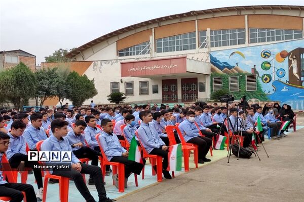 زنگ بازگشایی مدارس در گلستان