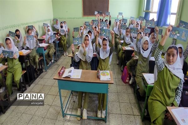 پویش شور عاطفه‌ها دبستان دخترانه حجاب  باقرشهر