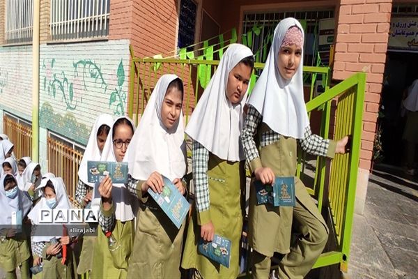 پویش شور عاطفه‌ها دبستان دخترانه حجاب  باقرشهر