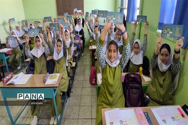 پویش شور عاطفه‌ها دبستان دخترانه حجاب  باقرشهر