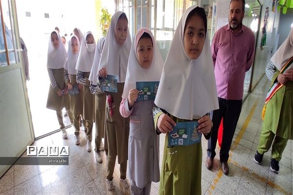 پویش شور عاطفه‌ها دبستان دخترانه حجاب  باقرشهر