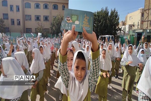 پویش شور عاطفه‌ها دبستان دخترانه حجاب  باقرشهر