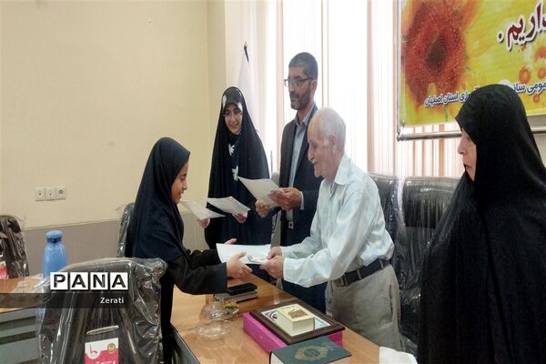 مراسم تجلیل از دانش‌آموزان خبرنگاران  عضو خبرگزاری پانای استان اصفهان