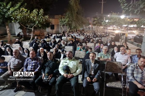 جشن آغاز امامت امام زمان(عج) در بوستان ولایت شهرستان قرچک