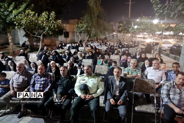 جشن آغاز امامت امام زمان(عج) در بوستان ولایت شهرستان قرچک