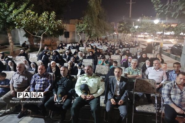 جشن آغاز امامت امام زمان(عج) در بوستان ولایت شهرستان قرچک