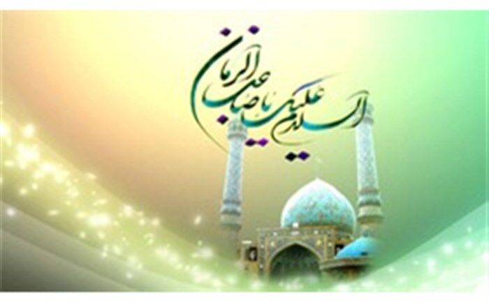 دکلمه خوانی دانش‌آموز خبرنگار پانا برای آغاز امامت امام زمان /فیلم