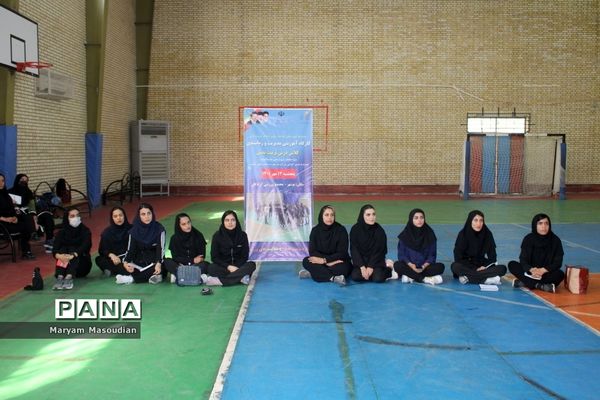 کارگاه آموزشی مدیریت و زمانبندی  کلاس درس تربیت‌بدنی ویژه بانوان