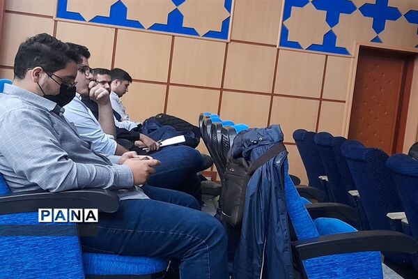 همایش توانمند‌سازی فضای مجازی