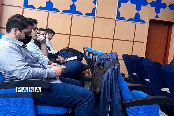 همایش توانمند‌سازی فضای مجازی