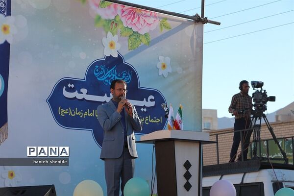 اجتماع بزرگ مردمی عید بیعت در خراسان جنوبی