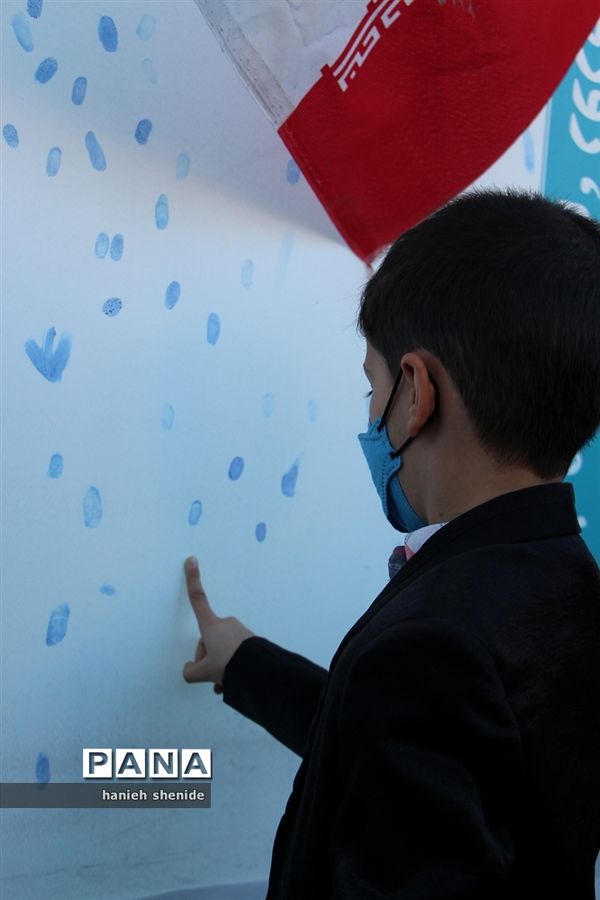 اجتماع بزرگ مردمی عید بیعت در خراسان جنوبی