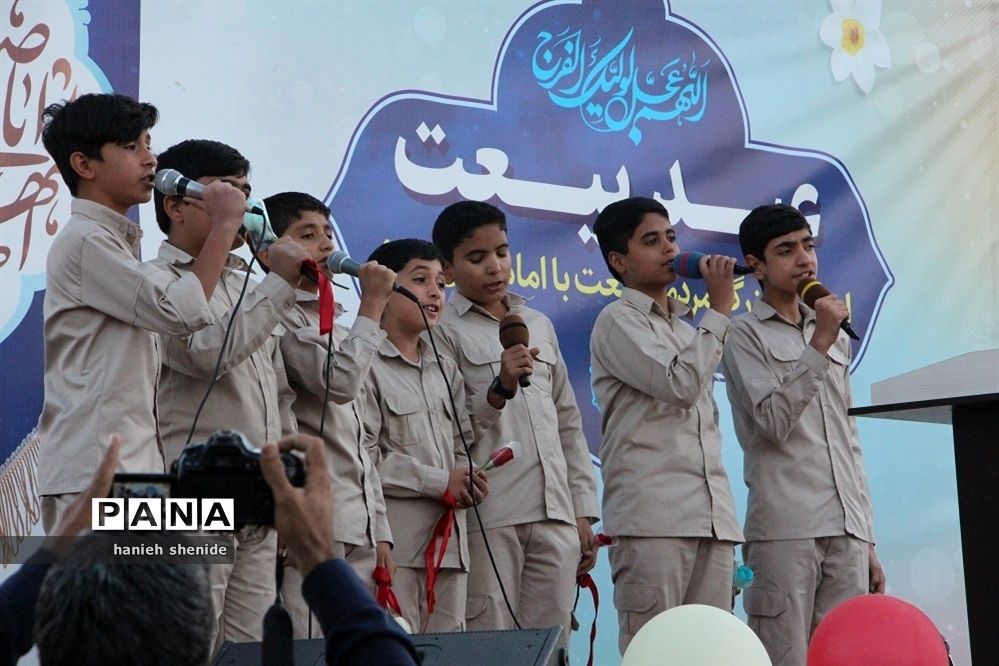 اجتماع بزرگ مردمی عید بیعت در خراسان جنوبی