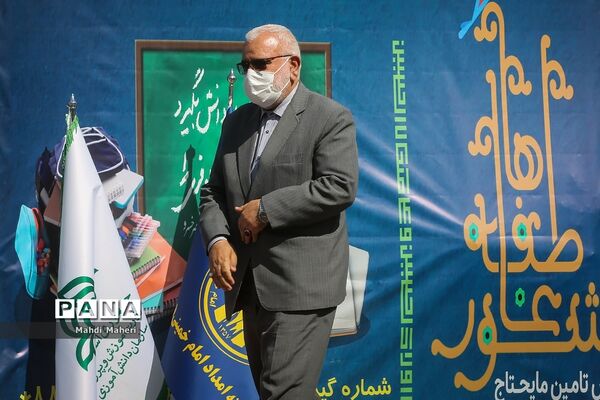 شور عاطفه‌ها