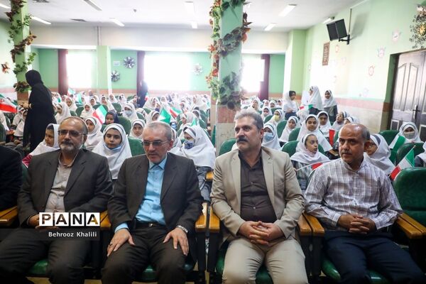 شور عاطفه‌ها -2