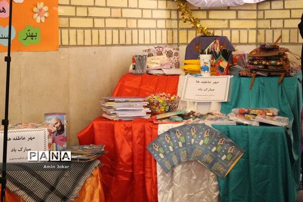 حضور رئیس سازمان دانش‌آموزی استان فارس در مراسم شور عاطفه‌ها