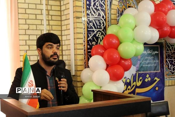 حضور رئیس سازمان دانش‌آموزی استان فارس در مراسم شور عاطفه‌ها