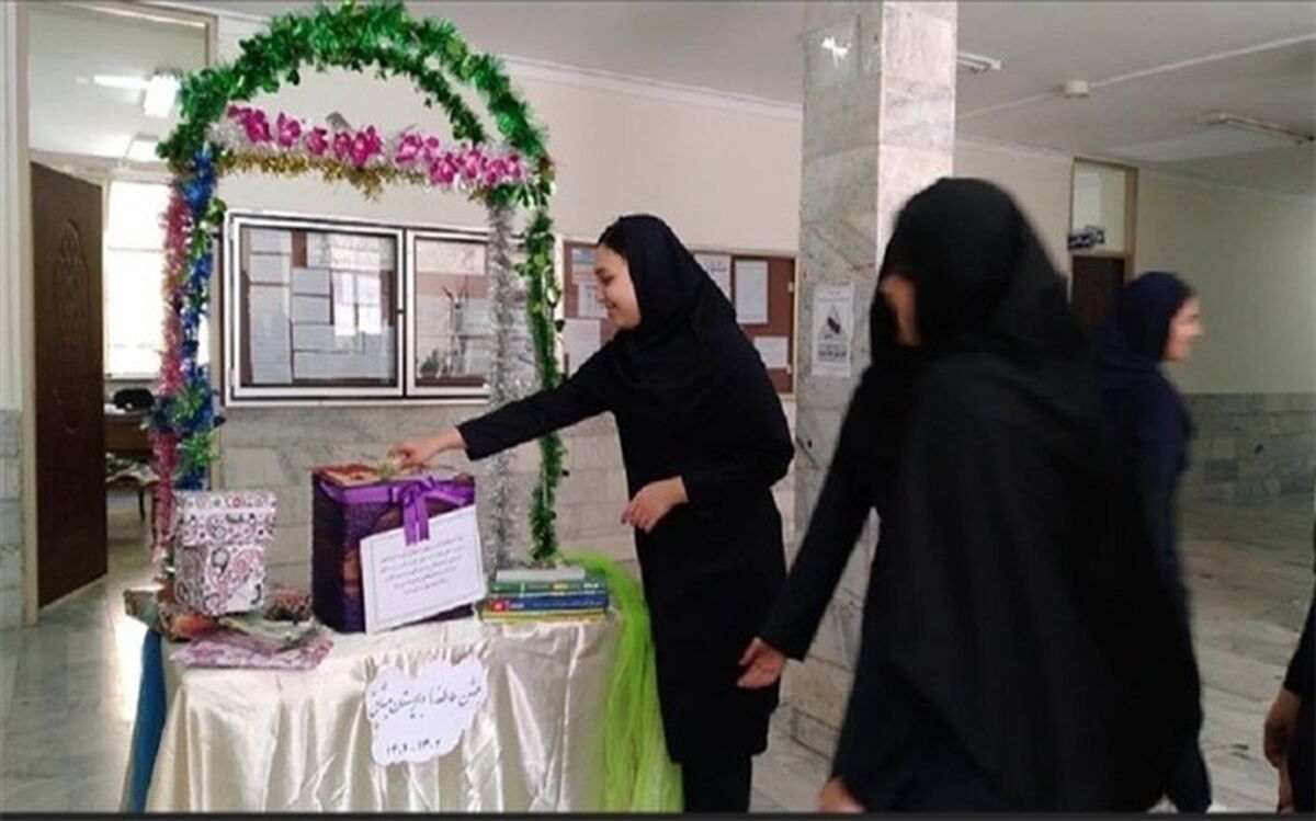 جشن عاطفه‌ها در دبیرستان میثاق ناحیه 2 زنجان برگزار شد