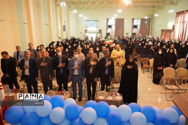 آیین نمادین جشن شور عاطفه‌ها در اصفهان