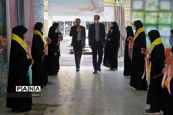 آیین نمادین جشن شور عاطفه‌ها در اصفهان