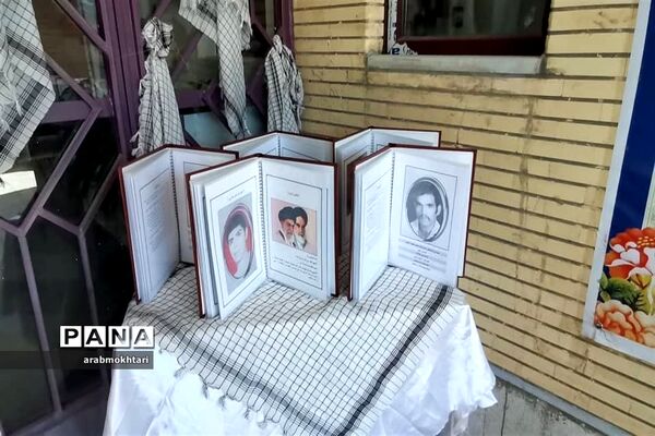 مراسم بزرگداشت هفته دفاع مقدس در هنرستان کاردانش فرزانه جرقویه سفلی
