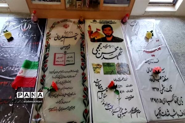 مراسم بزرگداشت هفته دفاع مقدس در هنرستان کاردانش فرزانه جرقویه سفلی