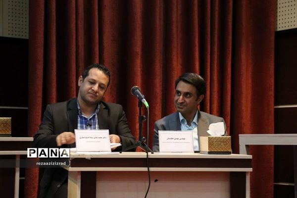 اولین رویداد فناورانه رینوتکس 2022 در تبریز