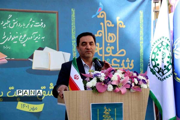 شور عاطفه‌ها در تبریز