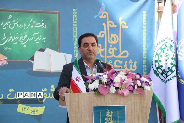 شور عاطفه‌ها در تبریز