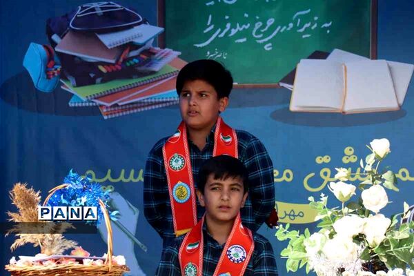 شور عاطفه‌ها در تبریز