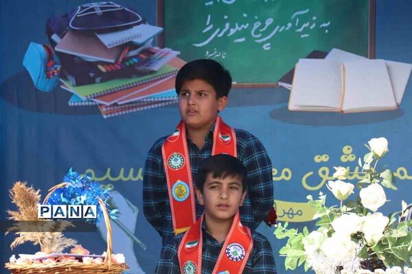 شور عاطفه‌ها در تبریز