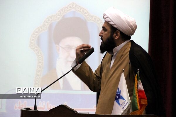 همایش خانواده و جوانی جمعیت در دانشگاه آزاد اسلامی واحد اسلامشهر