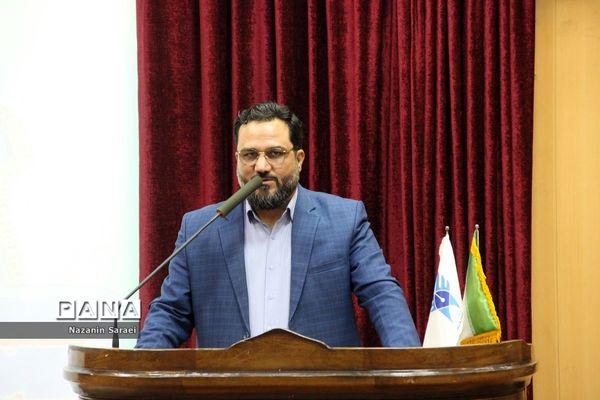 همایش خانواده و جوانی جمعیت در دانشگاه آزاد اسلامی واحد اسلامشهر