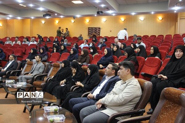 همایش خانواده و جوانی جمعیت در دانشگاه آزاد اسلامی واحد اسلامشهر
