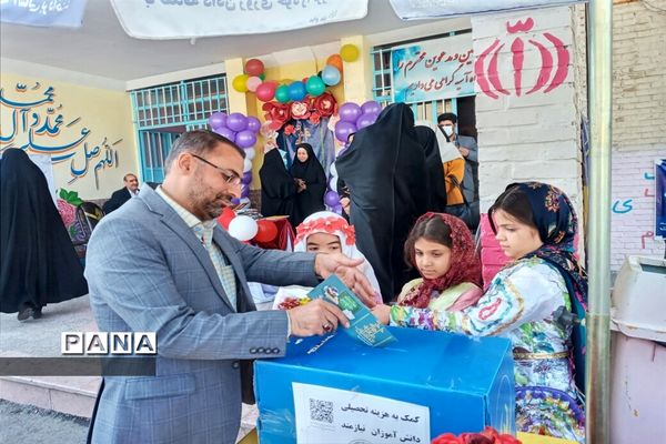 جشن عاطفه‌ها در آموزشگاه آسیه آموزش و پرورش ملارد