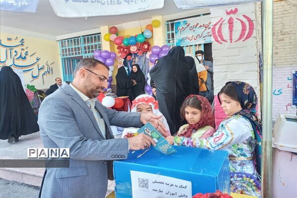 جشن عاطفه‌ها در آموزشگاه آسیه آموزش و پرورش ملارد
