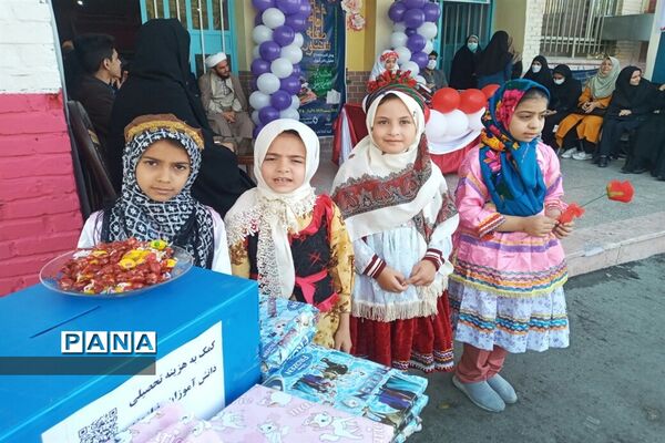 جشن عاطفه‌ها در آموزشگاه آسیه آموزش و پرورش ملارد