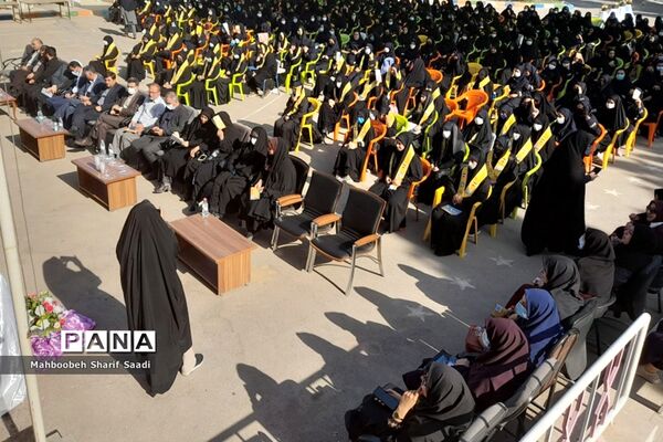 برگزاری آیین شور عاطفه‌ها همزمان با سراسر کشور در فارس