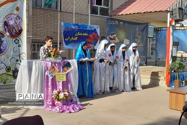 برگزاری آیین شور عاطفه‌ها همزمان با سراسر کشور در فارس