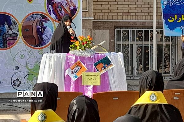 برگزاری آیین شور عاطفه‌ها همزمان با سراسر کشور در فارس