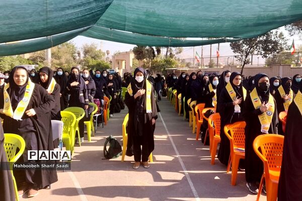 برگزاری آیین شور عاطفه‌ها همزمان با سراسر کشور در فارس