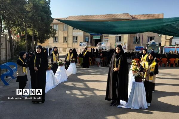 برگزاری آیین شور عاطفه‌ها همزمان با سراسر کشور در فارس